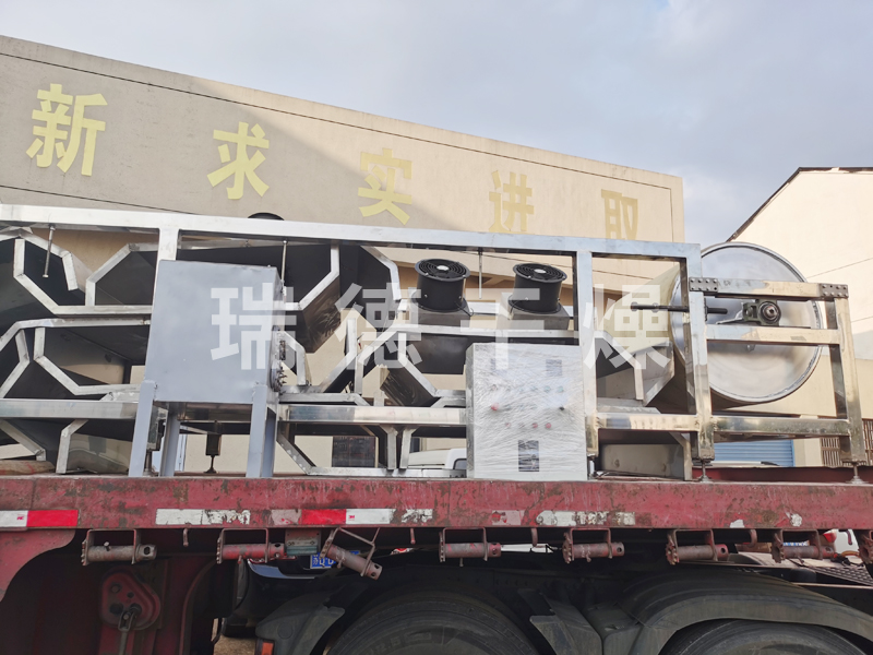 聚酯樹(shù)脂結(jié)片機(jī)