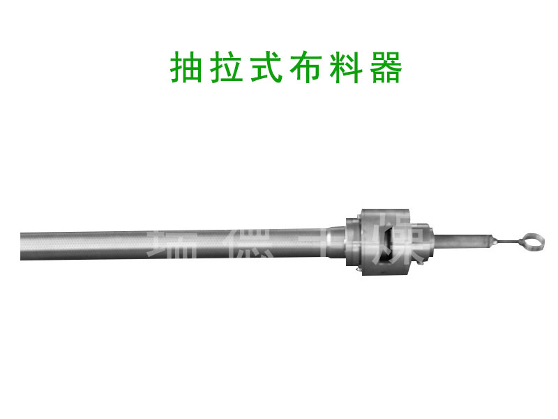 未標(biāo)題-6-恢復(fù)的.jpg 未標(biāo)題-6-恢復(fù)的.jpg